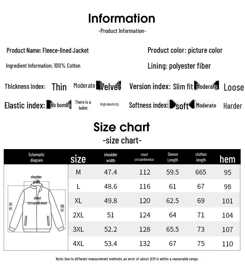 JEEP SPIRIT Men's Winter Lamb Wool Lined Flight Jacket