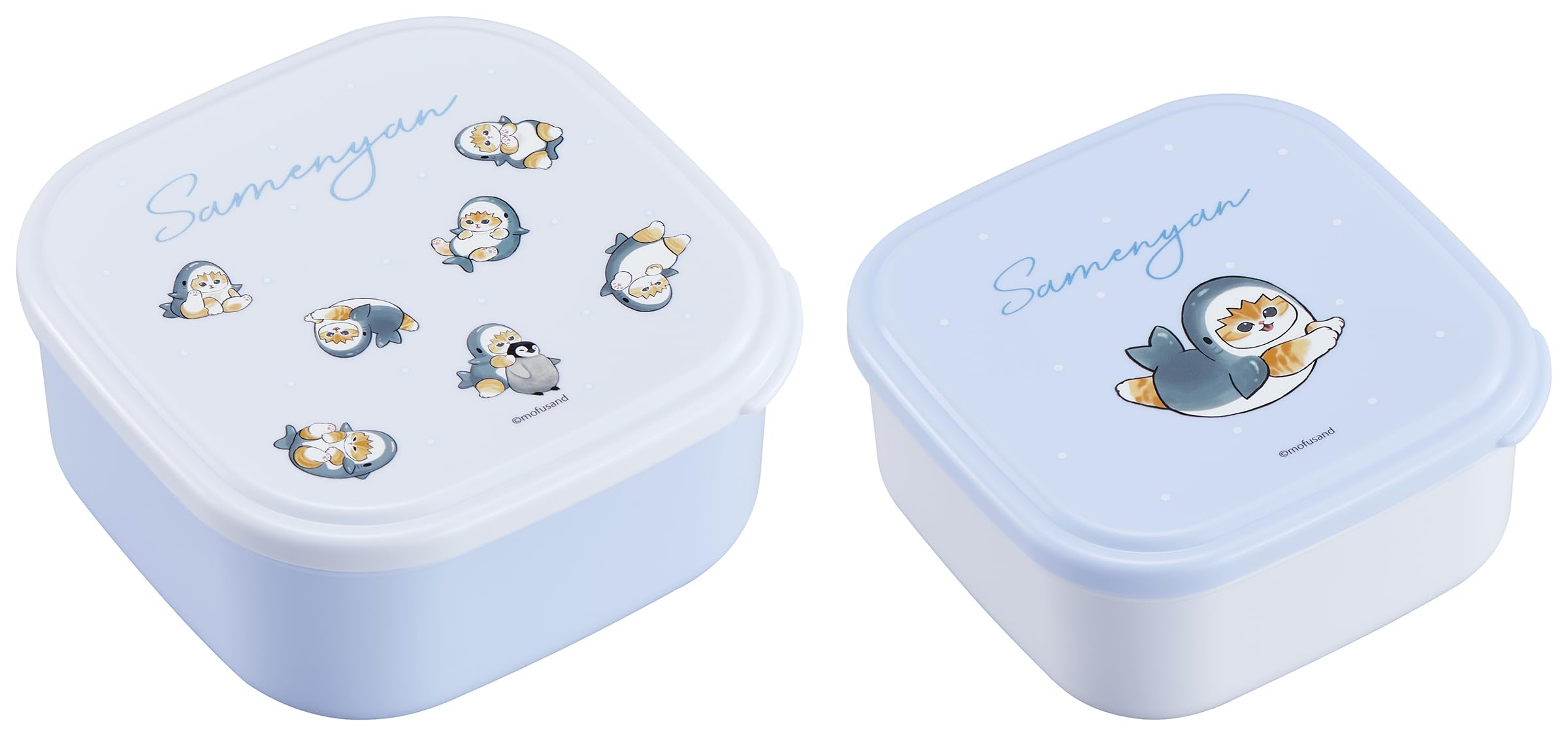 

mofusand Seal Container Set SSP 22 2-Piece