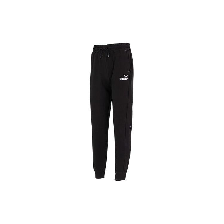 PUMA Power Sweatpants Black Men s 673646-01 XL