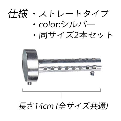 Lapensee PIENSE Motorcycle Inner Silencer Inner Baffle Universal Silencer Set of 2 Long Short Width: 42/45/48/60mm (42mm Black)