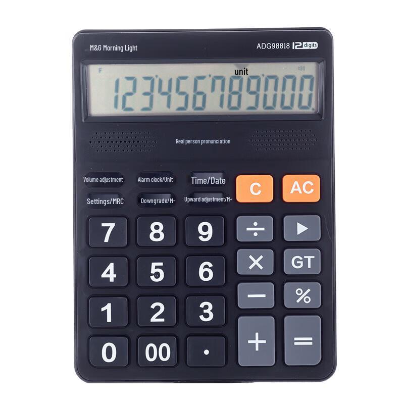 M&G 818 Trumpet Voice Desktop Calculator, 12-Digit Large Screen