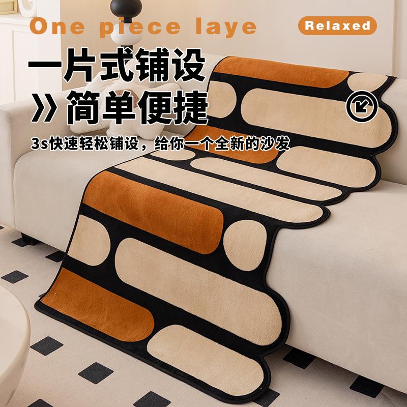 Internet Celebrity Special-Shaped Sofa Cushion  New Four-Season Universal Dopamine Non-Slip Straight Row Sofa Cover Cross-Border Special Supply