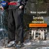 NASA NOAH Men's Japanese Style Waterproof Wide-Leg Casual Pants