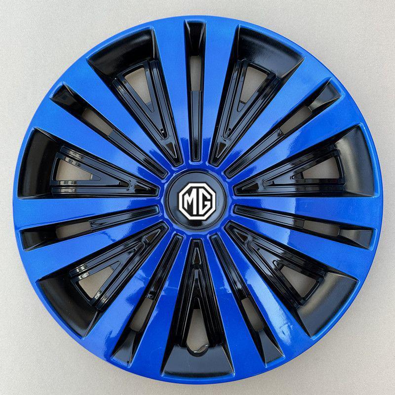 14-inch Decorative Wheel Cover for MG3: Hub Cap & Tire Shell