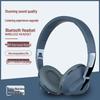 Huaqiangbei Bluetooth Earphones: High-Quality Sound, Long Battery, Built-in Mic, Gaming Compatible