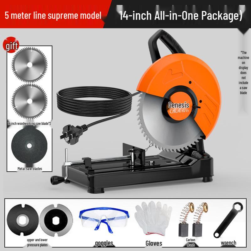 Steel High-Power Multifunctional Household Profile Cutting Machine Saw