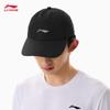 Li-Ning Sun Protection Running Baseball Cap