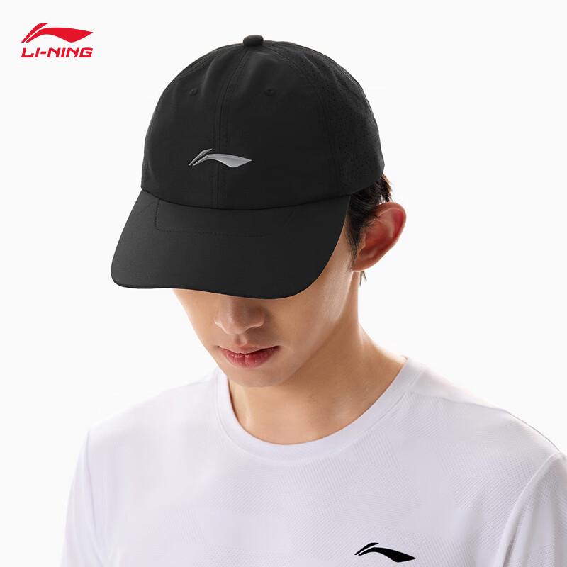 Li-Ning Sun Protection Running Baseball Cap