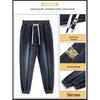 Jeanswest Men's Outdoor Sport Business Casual Jogger Jeans