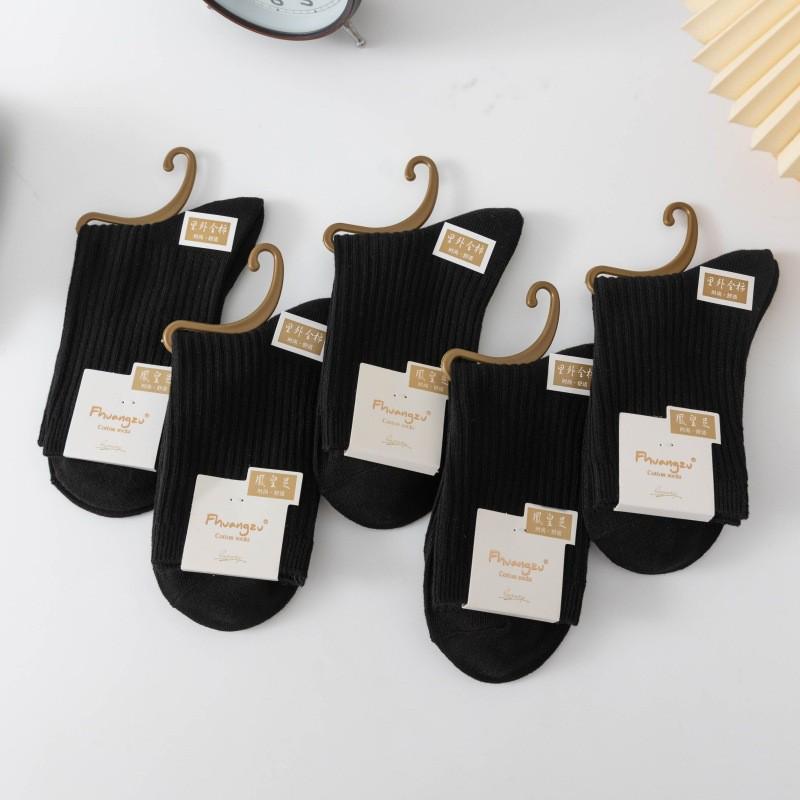 Women's Thickened Cotton Mid-Calf Socks - Warm, Solid Color for Autumn & Winter