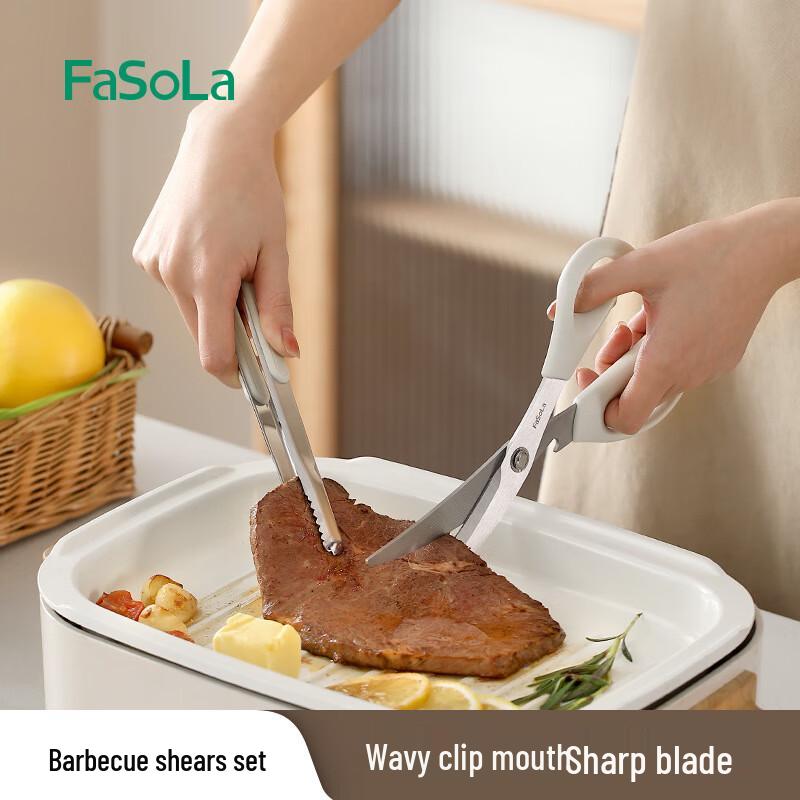 

FaSoLa BBQ Shears & Tongs Set