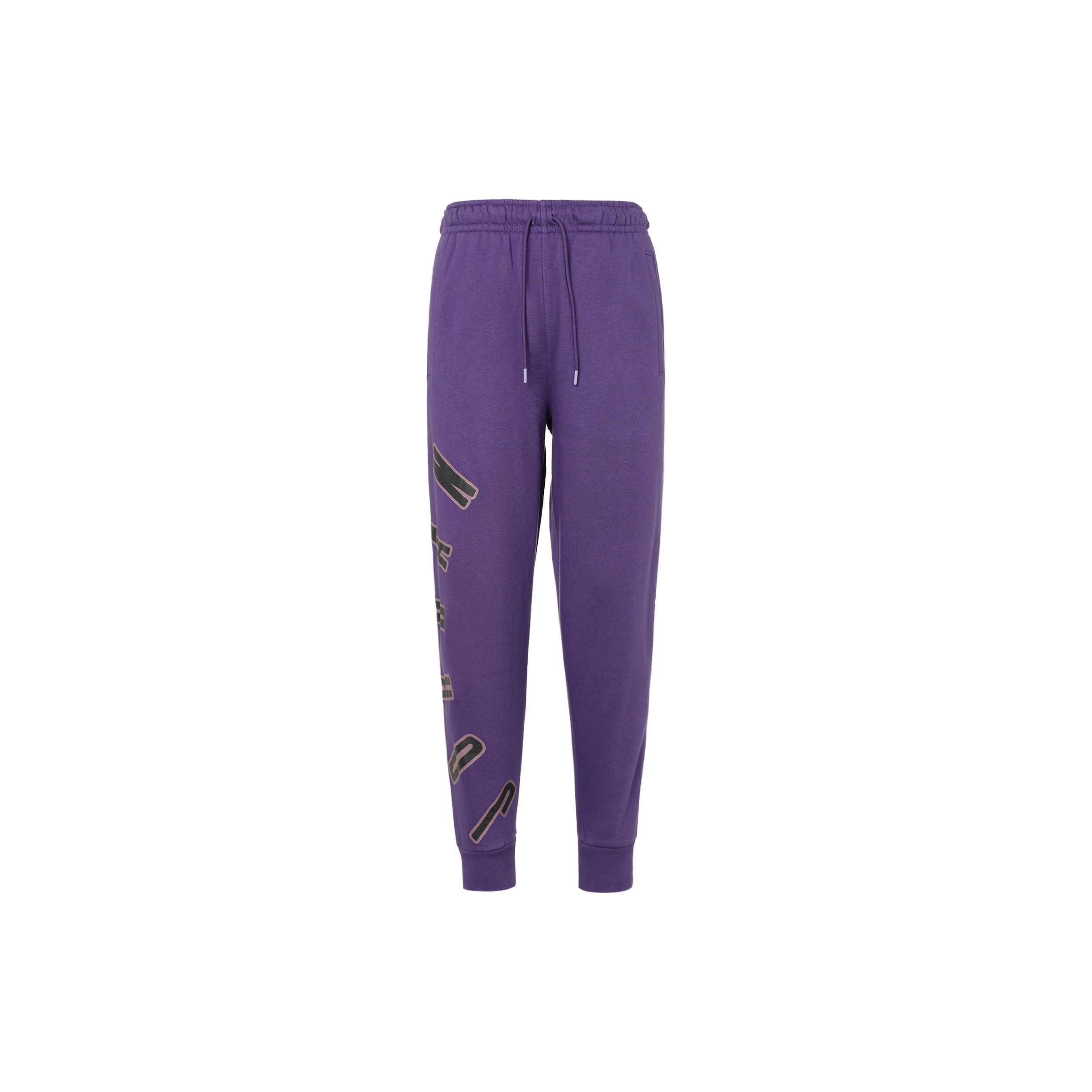 Jordan Air Jordan Flight MVP Fleece Trouser Purple Men s Casual Sweatpants FB7028-502 M