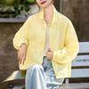 Womens Casual Solid Color Lightweight Sun Protection Shirt Jacket