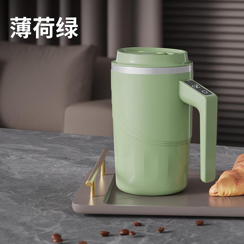 Self StirringCoffee Cup with Temperature Display,Stainless Steel Stirrer,Rechargeable with Lid,Automatic Stirring Cup,Convenient