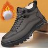 Men's Winter Thickened Warm Casual Shoes Leather Surface Comfortable Sports Shoes Fashionable All-Match Breathable Footwear