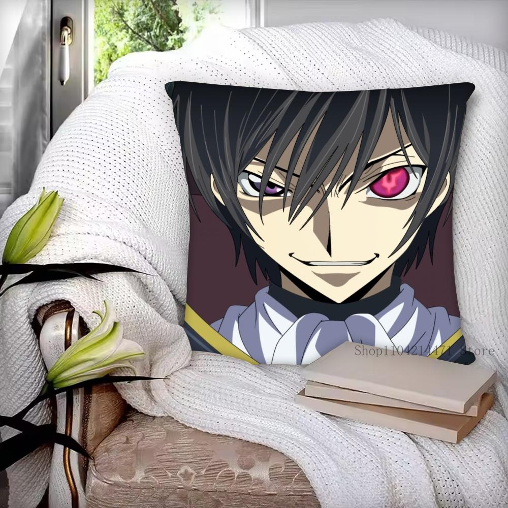 1Pc Code Geass Lelouch Pillow Case Square Bedroom Sofa Leisure Comfort Cushion Car Living Room Home Decoration