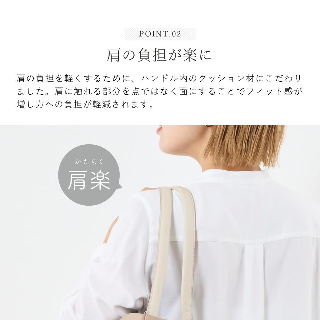 Tragetasche A4 Wasserspeicher Lavendel [Legato Largo] Abweisend/Einfache Schulter/Mehrere Fächer/PC LH-L0001Z Damen