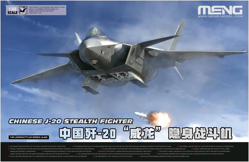 GSI Creos Meng Model 1/48 J-20 Stealth Fighter Plastic Model MLS002