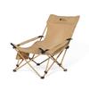Multi-position Adjustable Lounge Chair