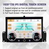 10" LCD AC Control Panel for RangeRover L494 (2013-2017)