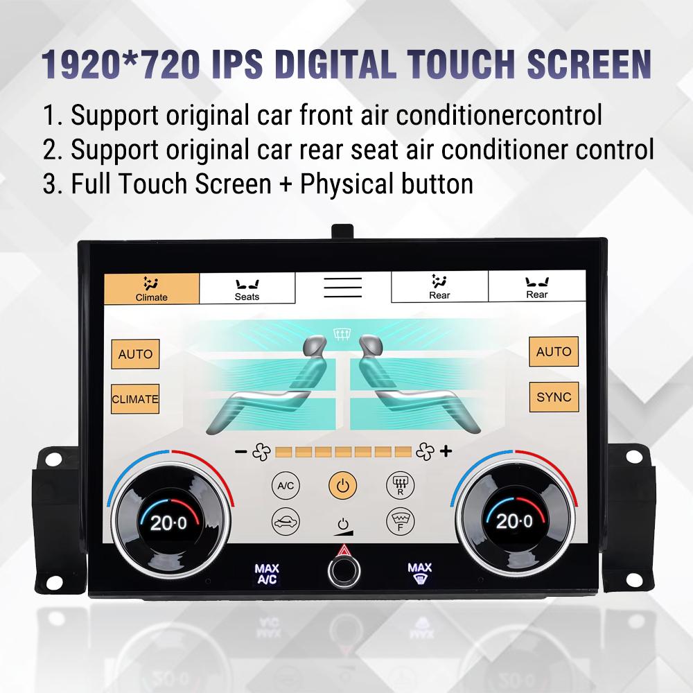10" LCD AC Control Panel for RangeRover L494 (2013-2017)