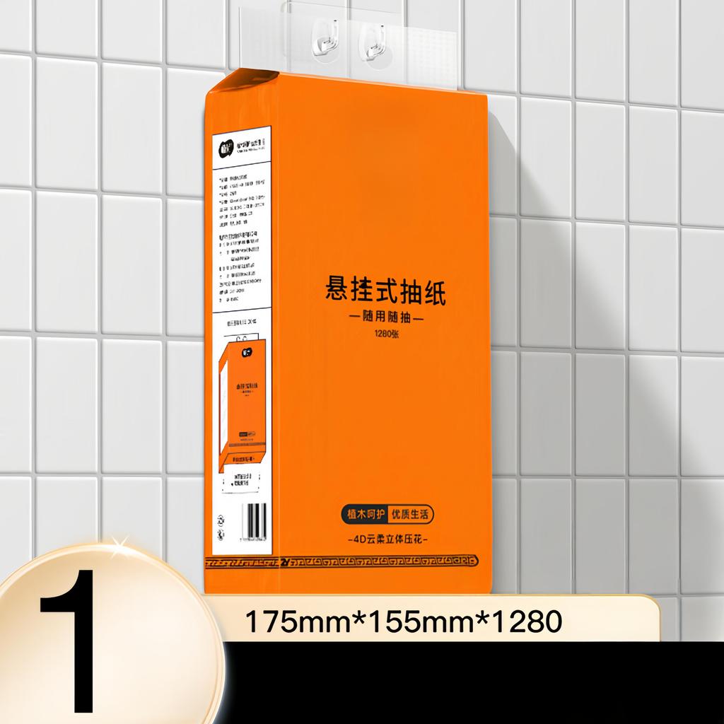 1280 Pieces Of Household Paper Towel Hanging Napkins Virgin Wood Pulp Toilet Paper