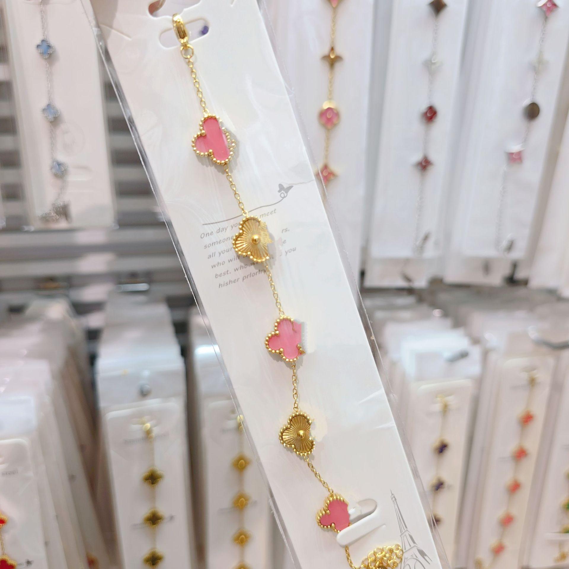 

Двусторонний браслет «Пятицветник», «Четырехлистный клевер», титановая сталь, не выцветает, легкая роскошь, ювелирное изделие высокого класса