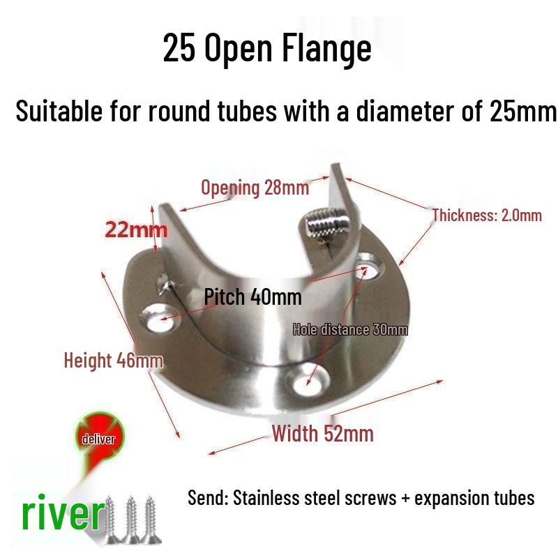304 Stainless Steel Open Flange Clothes Drying Pole Base Wardrobe Round Tube