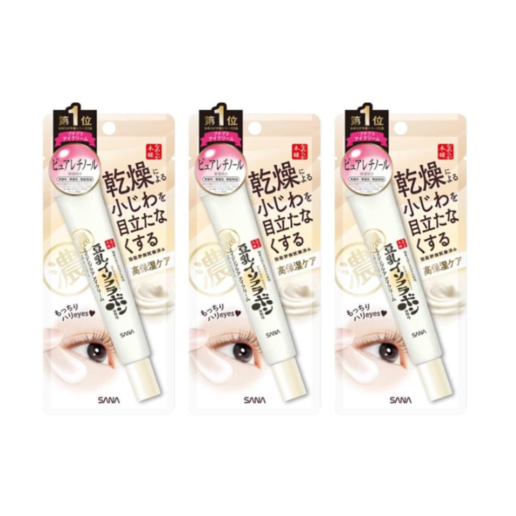 SANA Namerakahonpo Sojamilch Isoflavon Anti-Aging Falten Haut N 200ml, Emulsion N 150ml, Augencreme N 20g, Gelcreme N 100g (12 Optionen)