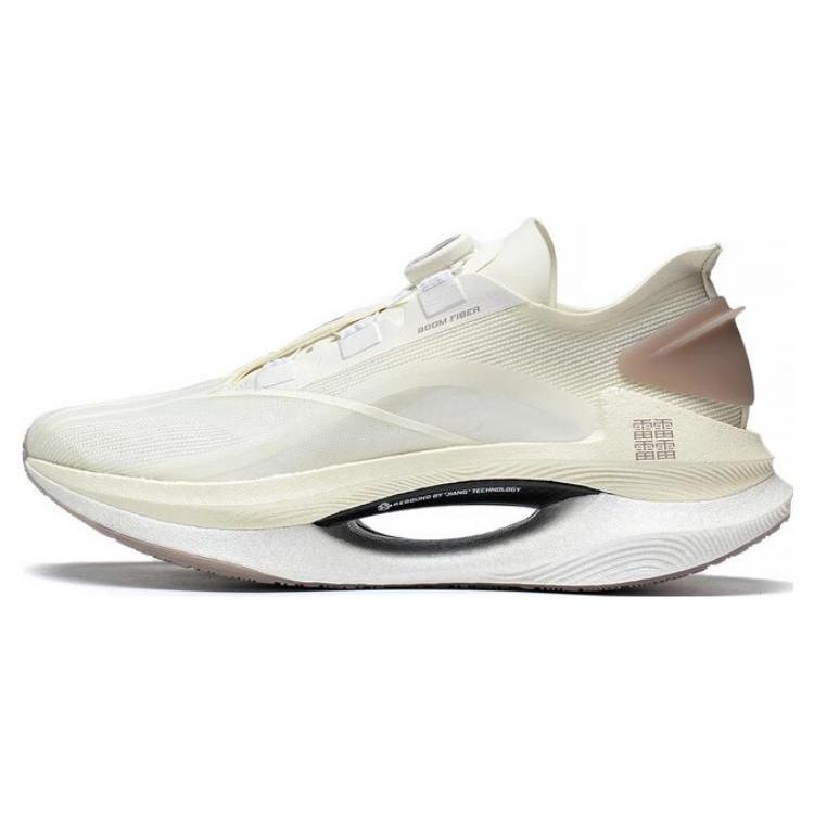 New LiNing Absolute Phantom 1.0 Cushioning, Slip Resistant, And Abrasion Resistant Low Top Running Shoes Unisex White Gray ARRT013-3