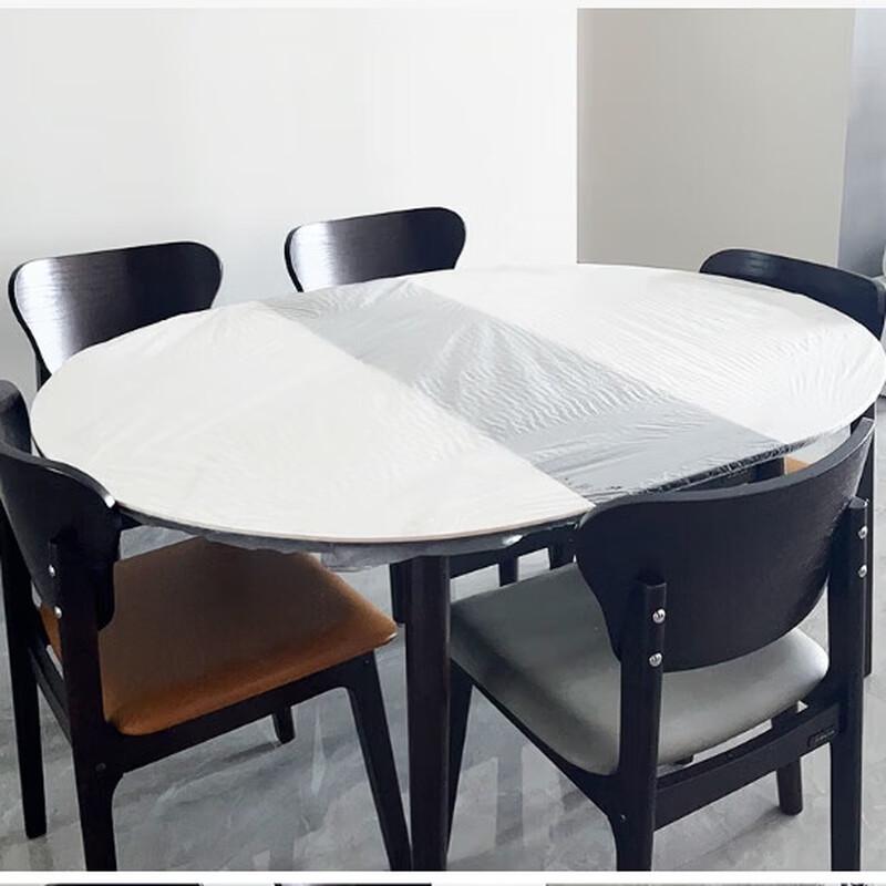 Disposable Thickened PE Drawstring Table Cover