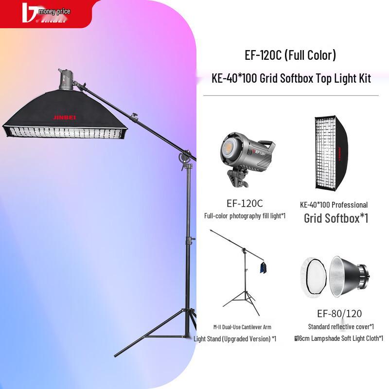 JINBEI EF-120C Full Color RGB LED Photography Light