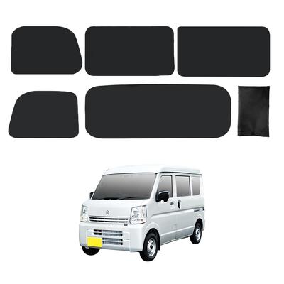 Magnetic Blackout Curtains of for Suzuki Every Car Sunshades for Car NV Scrum Minicab Van (Set 5) (DA17V JOIN/PC/PA Limited/PA) IMP164,