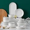 Nordic Ceramic Dinnerware Set