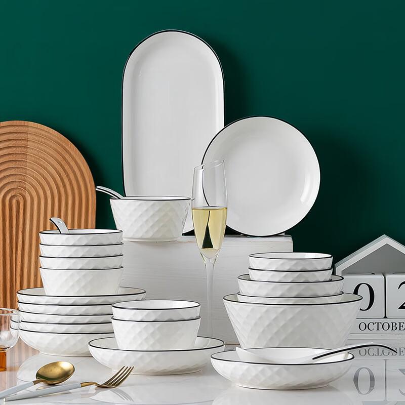 Nordic Ceramic Dinnerware Set