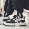 Casual Star Skateboardskor Herr Mode Platåskor Herr Skatersneakers Trendiga Sportskor