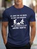 Unisex Cotton Tee GerUnisex Worker Funny Slogan Short Sleeve Crew Neck Casual Humor Street T Shirt For Working Unisex Summer Daily Tops