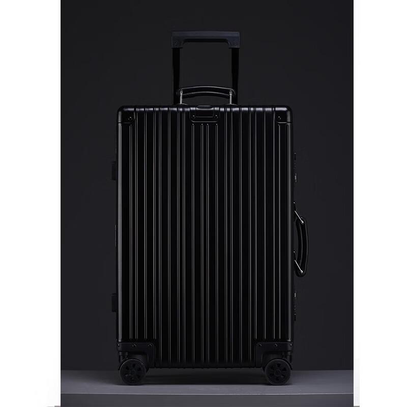 Vintage Aluminum-Magnesium Alloy Carry-On Luggage
