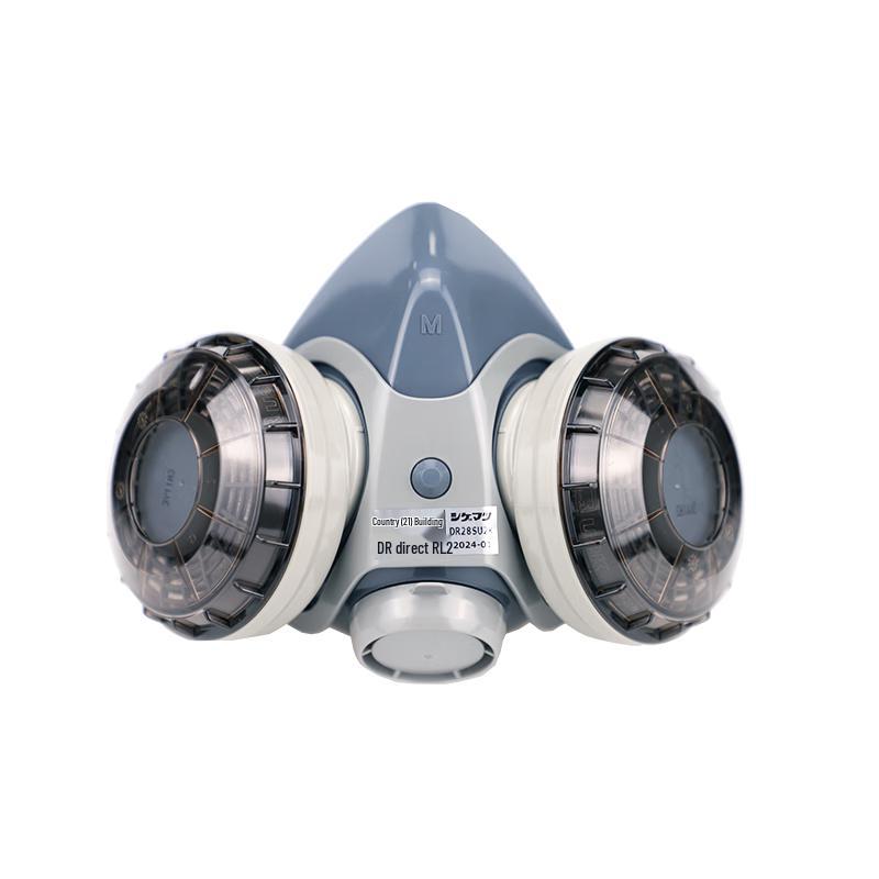 SHIGEMATSU DR28SU2K Half-Face Dust Respirator M