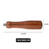 DIY  M10/M12 Thread Portafilter Handle for Italian Coffee Machine Solid Wooden Coffee Accessories Replacement