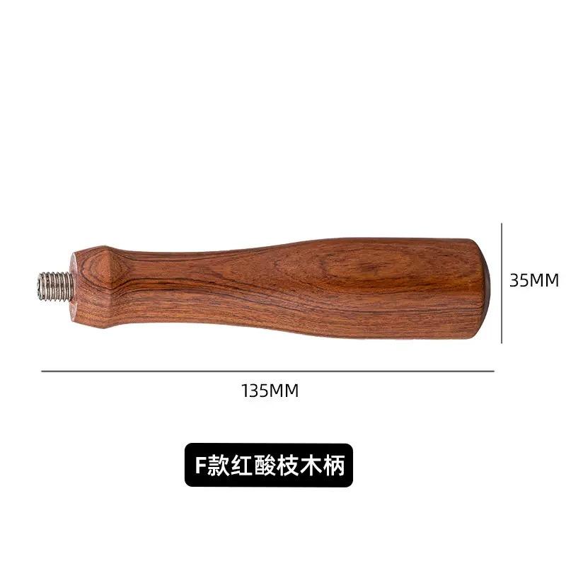 DIY  M10/M12 Thread Portafilter Handle for Italian Coffee Machine Solid Wooden Coffee Accessories Replacement