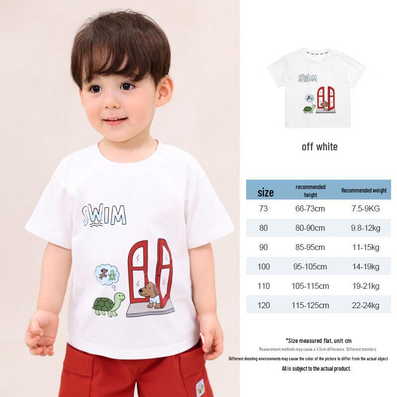 LUSON Boys' Cartoon Short Sleeve T-Shirt