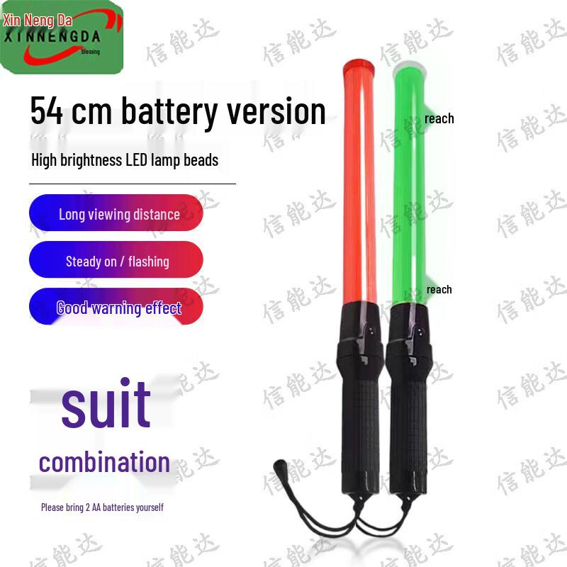 LED Traffic Command Warning Baton