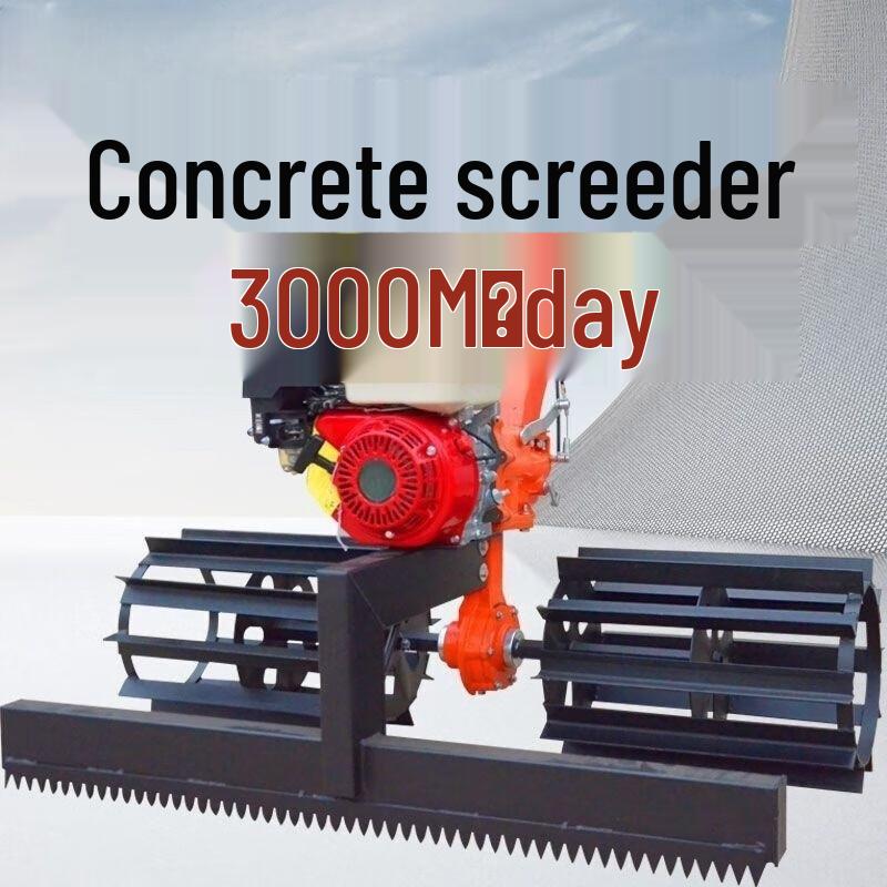 JZDASI Loncin Powered Concrete Paver & Leveler CN Plug (adapter Included)