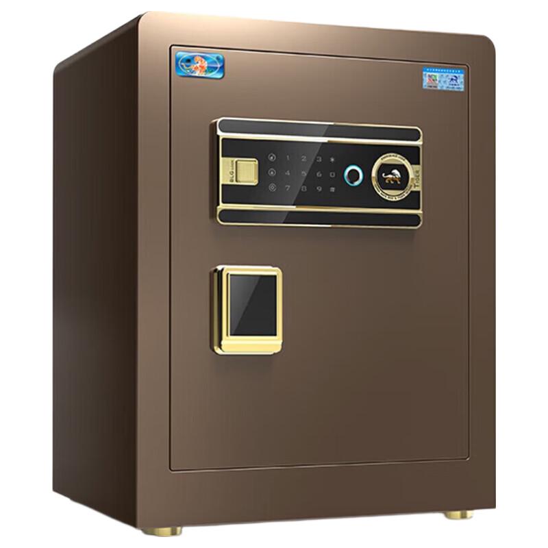 Tiger Borui Series 45cm Smart Safe - Fingerprint, Password & WiFi