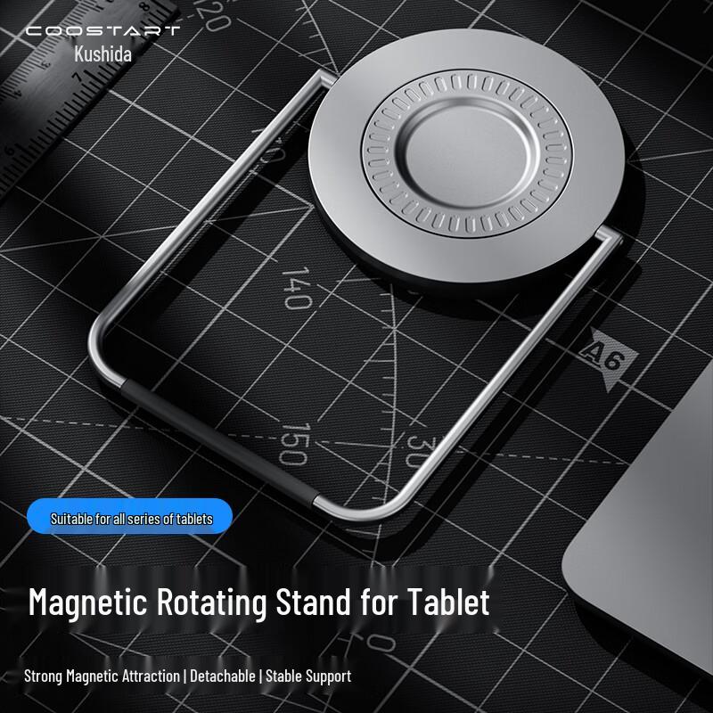 360° Rotating Magnetic Foldable Tablet Stand