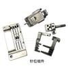 Silver 007 Three Needle Abd Five Line Slit Car Cutting Car E3626p With Guide Needle Plate 5.6 Teeth Presser Foot P1406