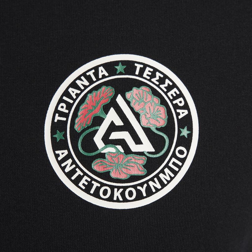 New Nike T Shirts Men's Black FJ2317-010