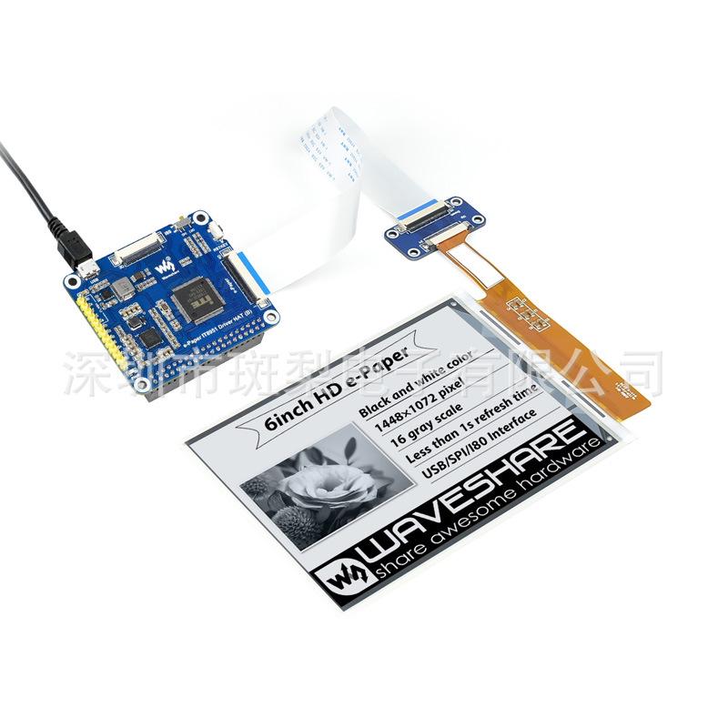 Raspberry Pi 6" E-Ink Display Module, 1448×1072, B/W, 16 Grayscale