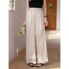 Women's Apricot Loose Wide-Leg Casual Pants